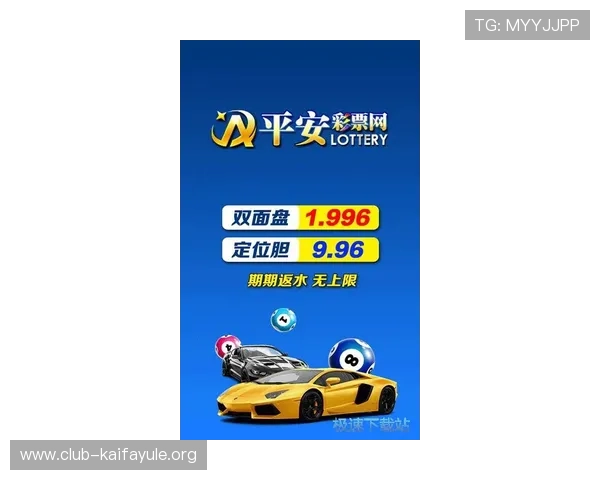 K8现金下载最新版本，安全稳定的游戏体验尽在掌握