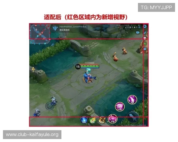 凯发手机版APP最新版本发布，优化界面功能提升玩家游戏体验