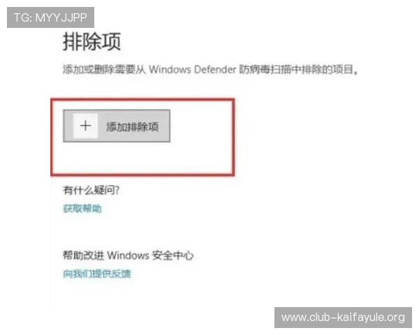 凯发手机登陆入口:登录遇到问题怎么办?详细故障排查与解决方案