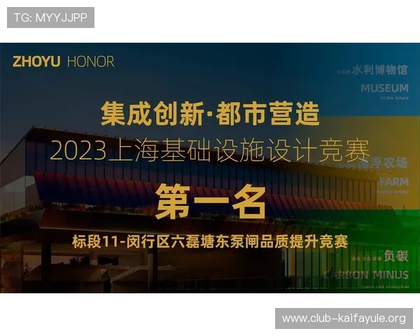 凯发旗舰厅全站登录多重防作弊系统，营造公平公正的游戏环境保障玩家权益