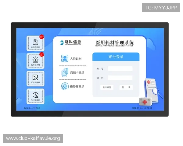 凯发网页版登录多设备同步登录技巧，随时随地畅玩游戏无障碍