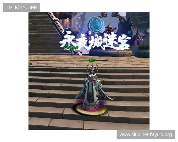 凯发集团k8游戏特色与玩法攻略，助你轻松赢取丰厚奖励