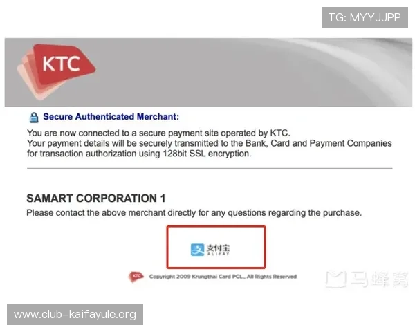凯发网网站会员注册流程注意事项，确保注册顺利无误的关键点总结