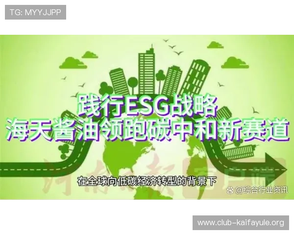 凯发赌场扑克积极响应行业规范，致力于打造绿色安全的线上博彩环境